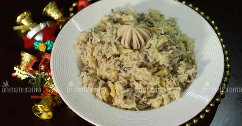 Mushroom rice Mushroom rice