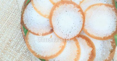 Palappam