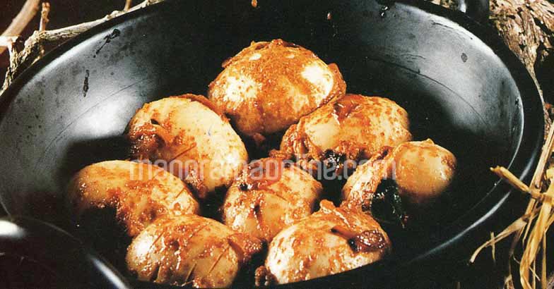 Egg Roast Egg Roast