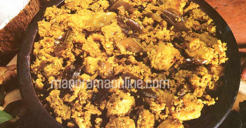 Meen Peera Pattichathu Meen Peera Pattichathu
