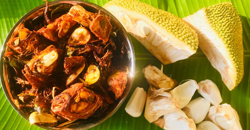 Try this unique jackfruit 65