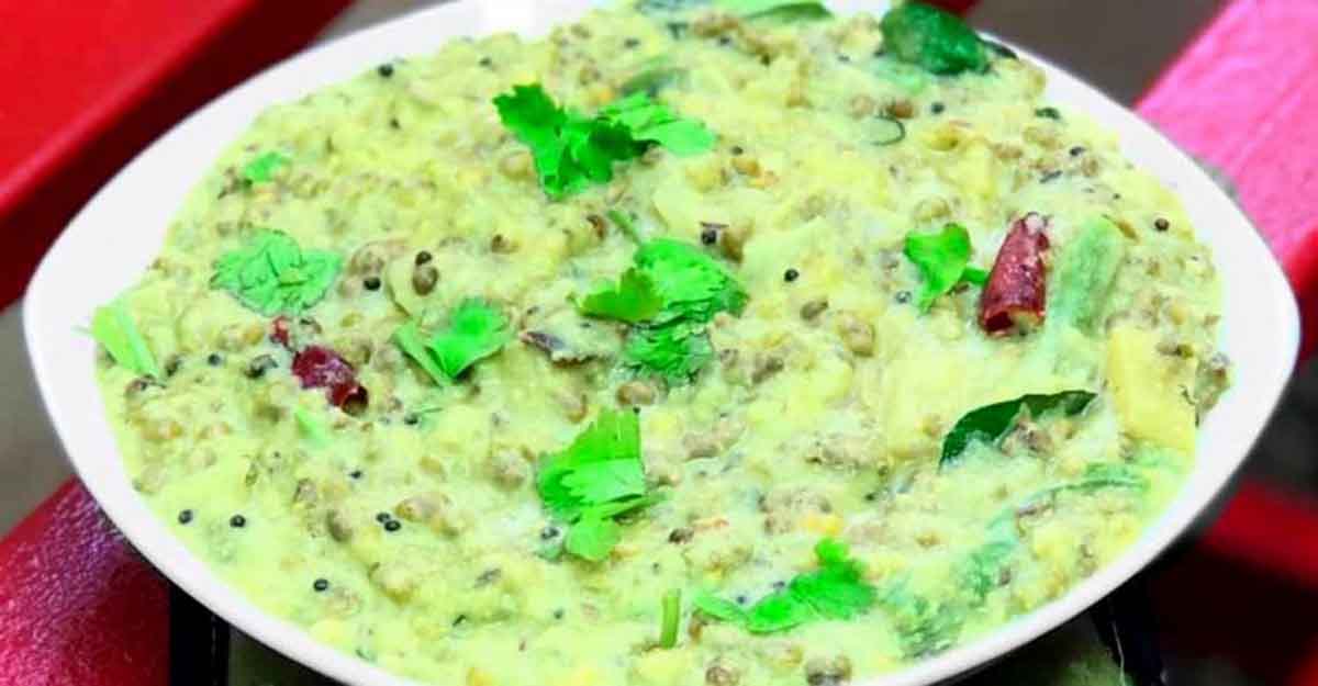 kumbakonam-kadappa