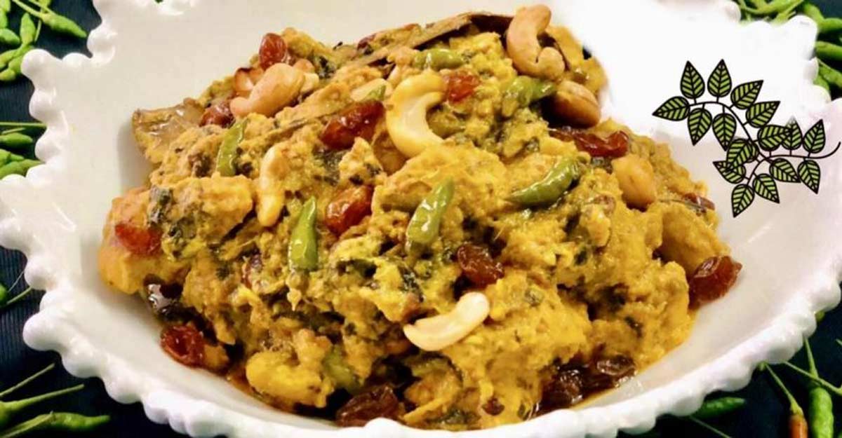 Spicy kanthari chicken