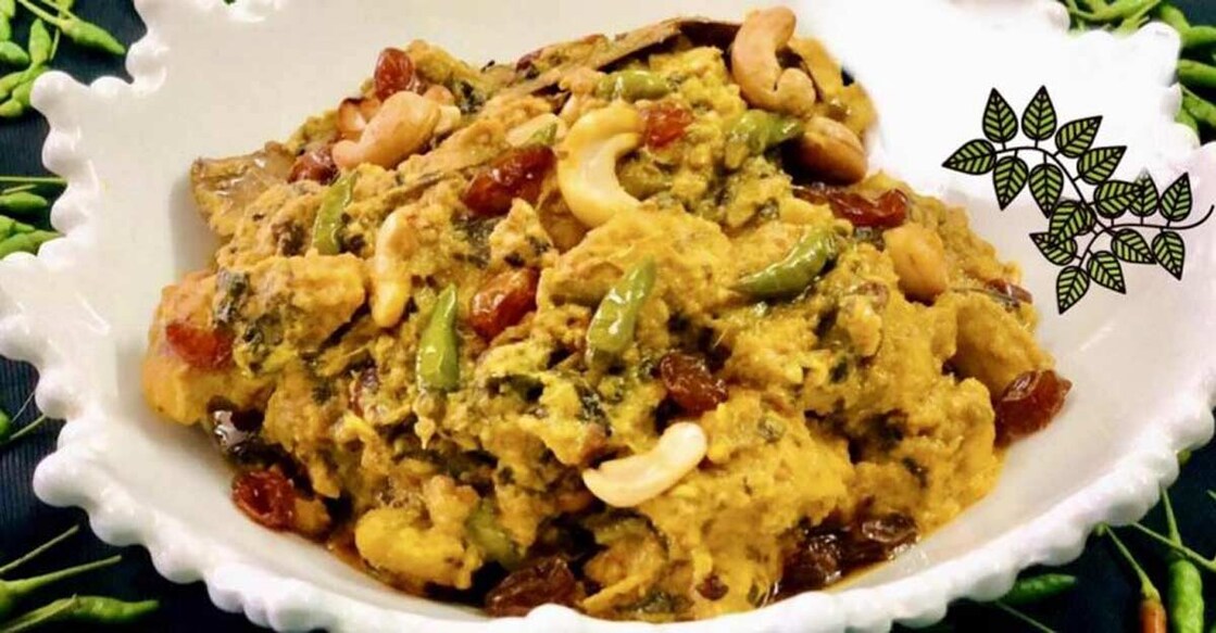 Spicy kanthari chicken