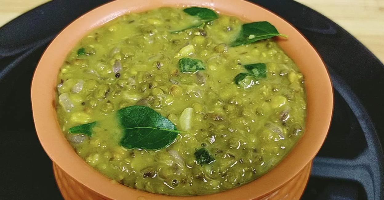 cherupayar-curry