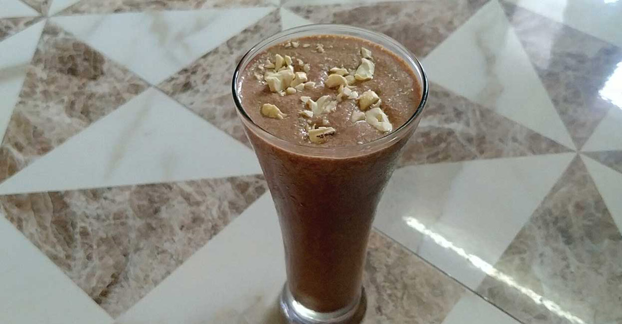 Coffee Banana Smoothie