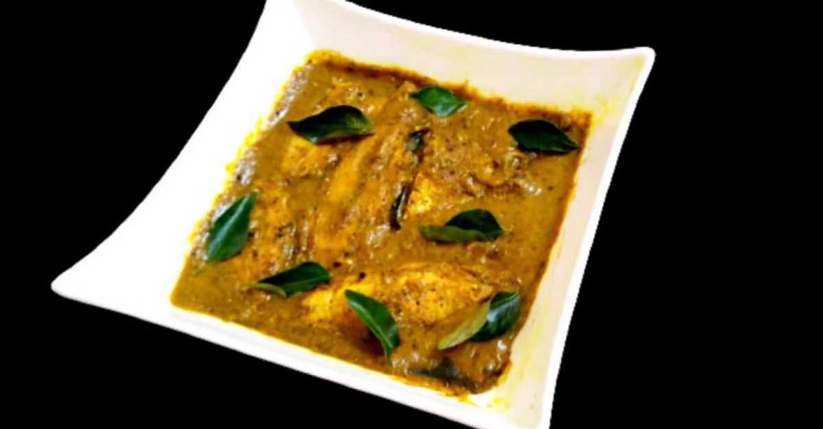 pepper-fish-curry pepper-fish-curry