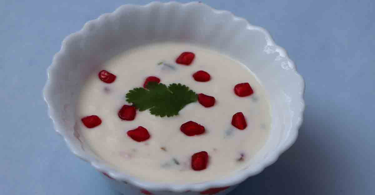 curd-pomegranate