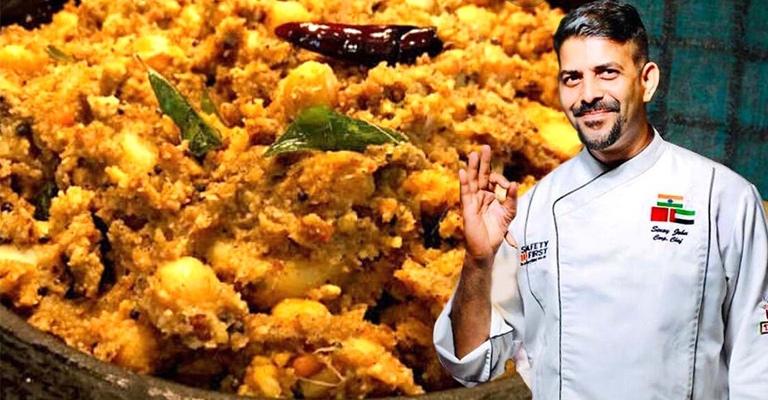 Sadya special koottu curry