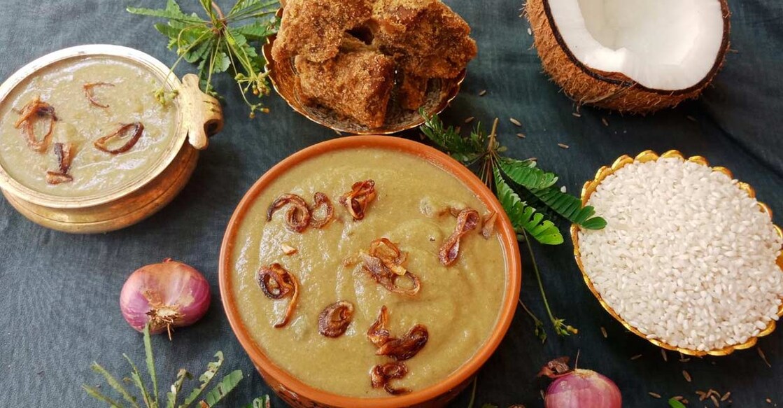 Karkidakam special mukkuti kurukku