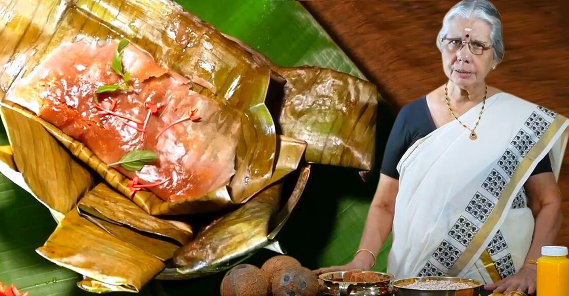 Thiruvonam special ada