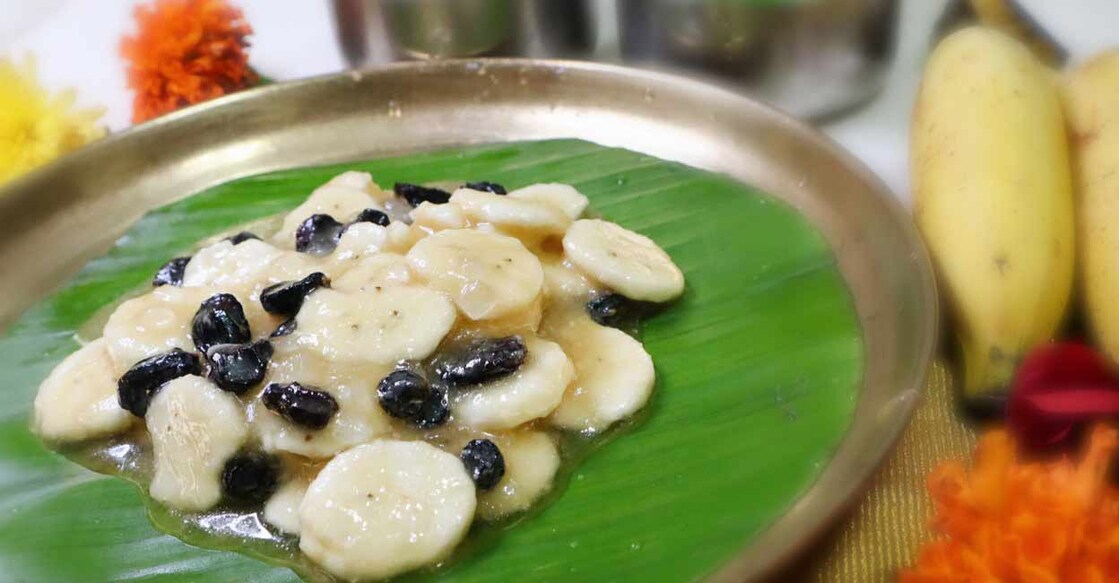 Thrimaduram. Photo: Manorama Online