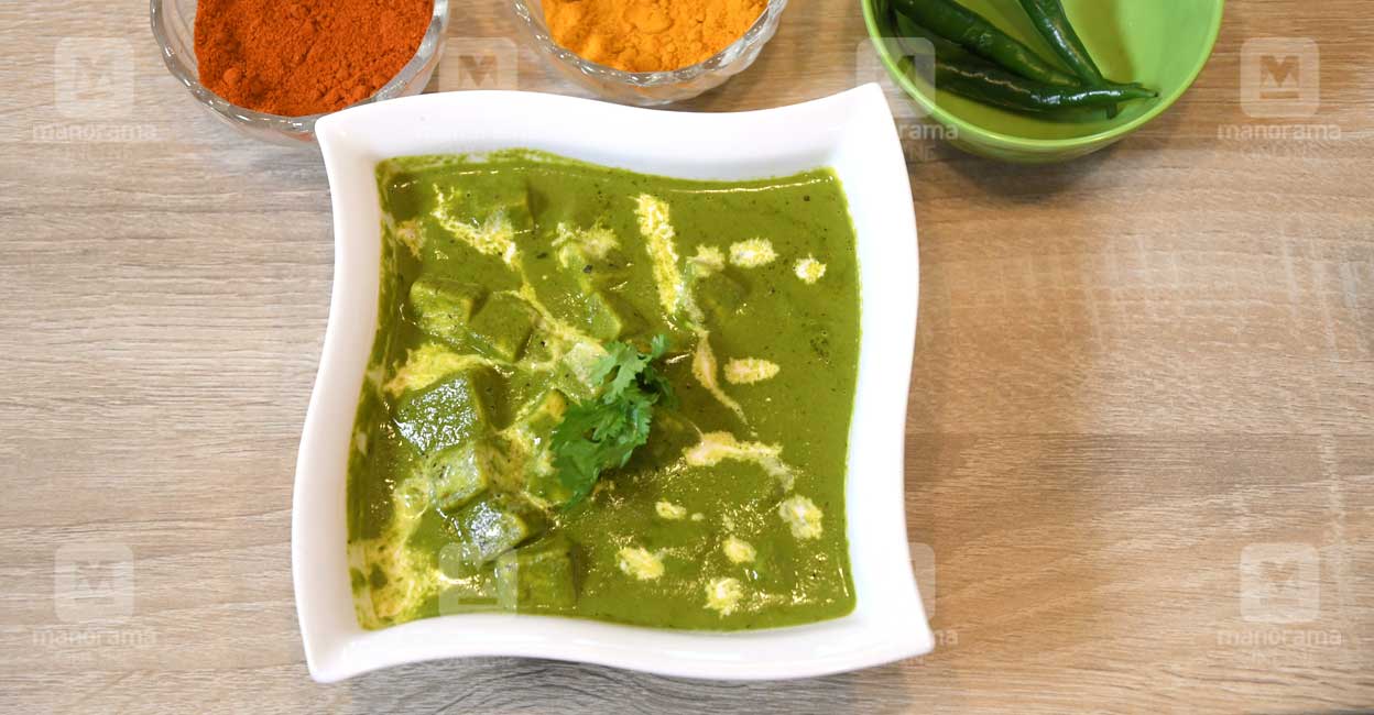 Tasty and nutritious Hyderabadi palak paneer