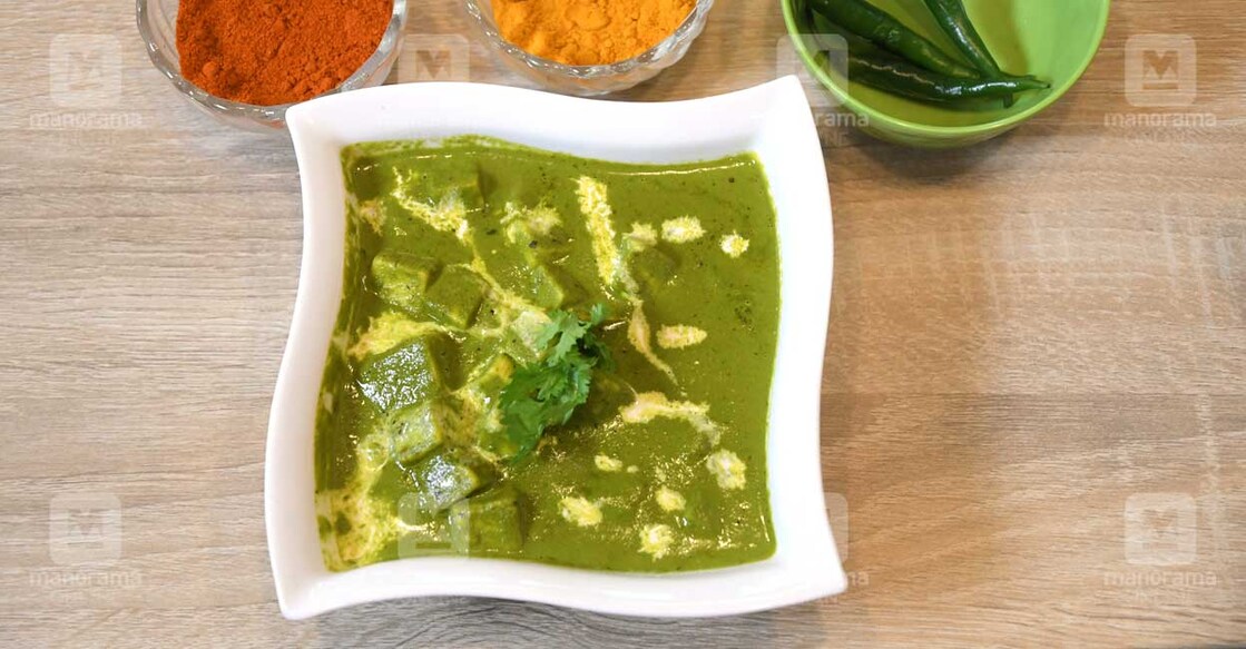 Tasty and nutritious Hyderabadi palak paneer Tasty and nutritious Hyderabadi palak paneer