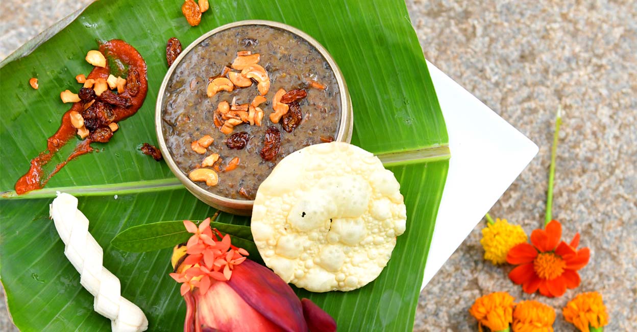 Banana flower payasam Banana flower payasam