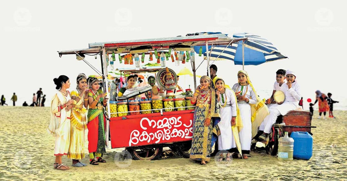 Visiting Kozhikode for Kalolsavam? Don't forget to check out these quick bite places This year, as Kozhikode hosts the Kerala School Kalolsavam, eateries and food vendors in the city welcome all those who throng the venues with mouthwatering delicacies and snacks that are unique to the place. Photo: Manorama