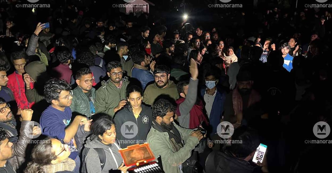 jnu-screening-manorama jnu-screening-manorama
