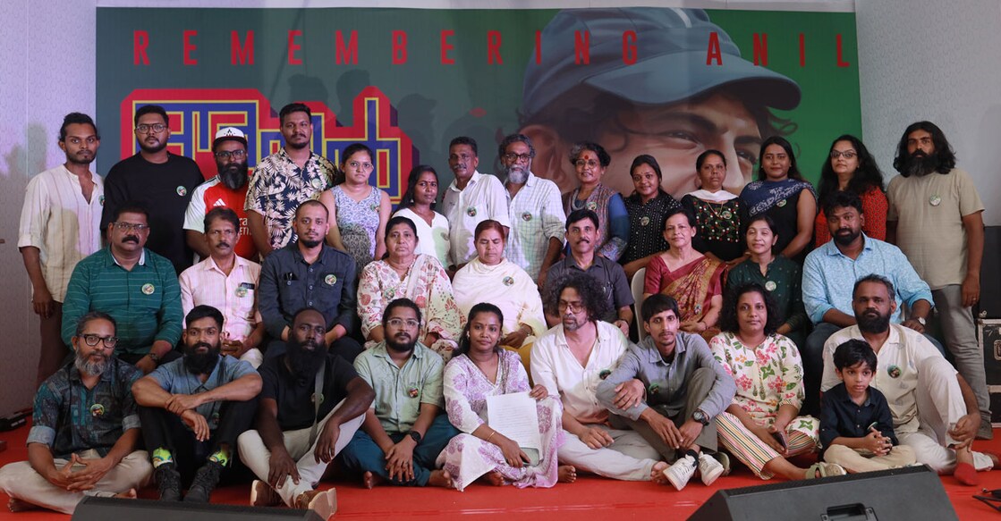 Friends and family members of Anil Xavier at a function in Angamaly. Photo: Special arrangement