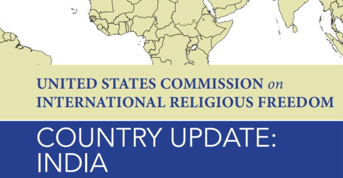 A screenshot of the USCIRF page on India 'country update'.