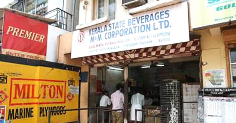Long legal battle looms in bar case; curbs on treasury Long legal battle looms in bar case; curbs on treasury