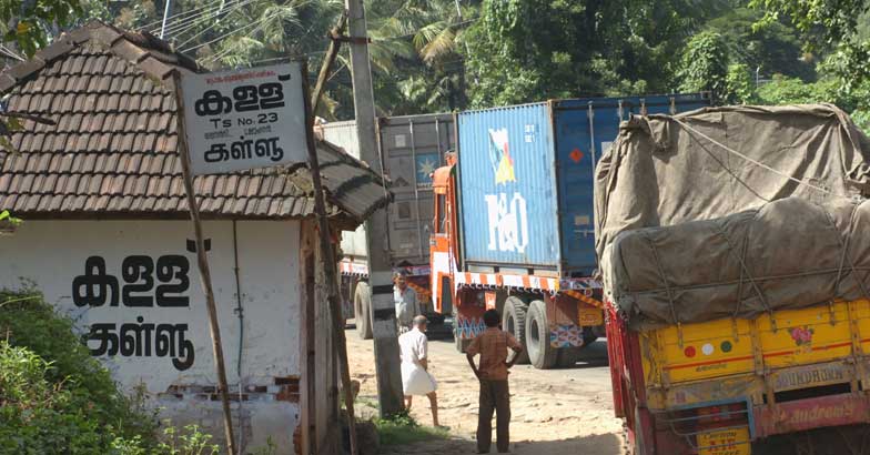 Toddy Shop. Photo: Josekutty Panackal