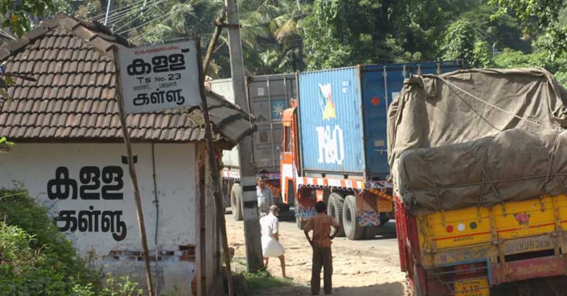 Kerala eyes toddy to fill liquor's gap Toddy Shop. Photo: Josekutty Panackal
