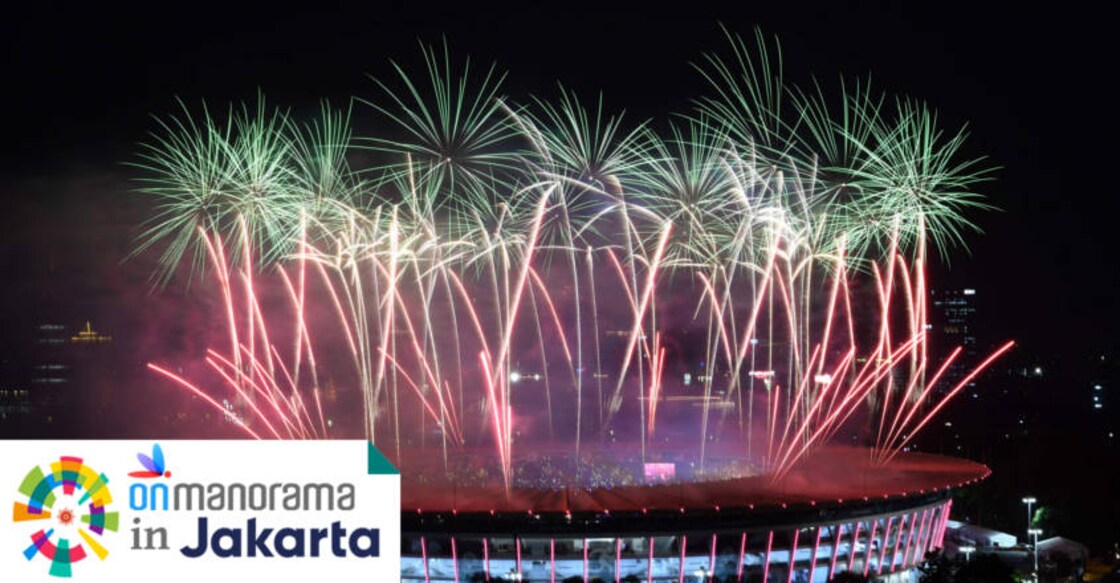 Asian Games Opening Ceremony