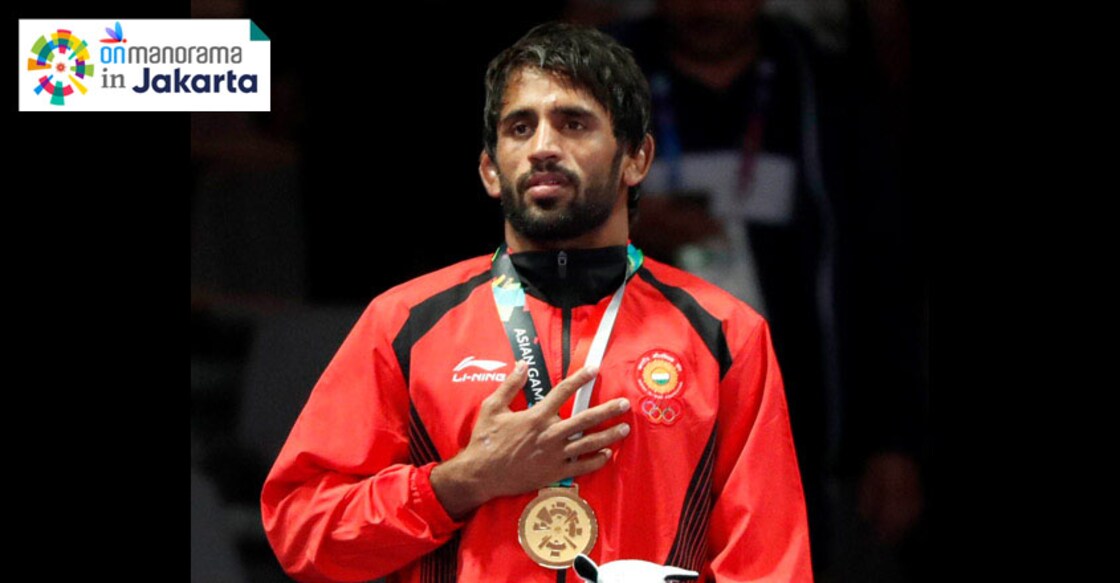 Bajrang Punia