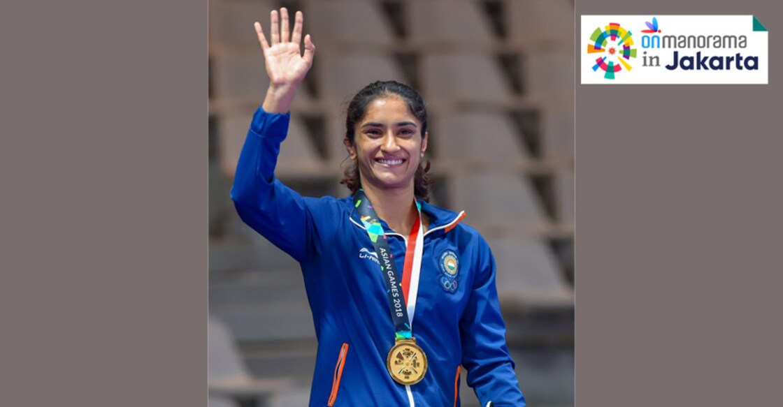 Vinesh Phogat