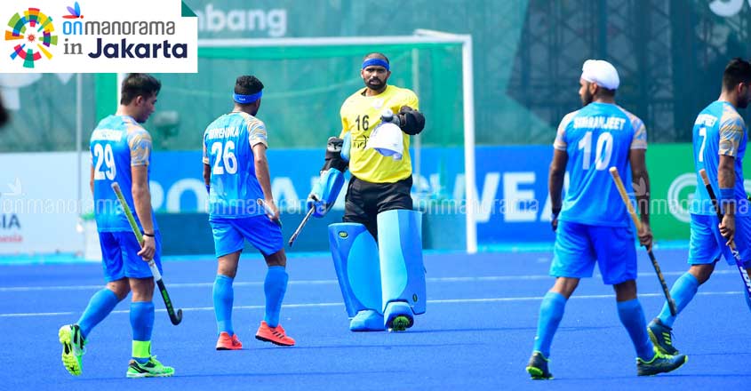 Indian hockey team jersey hot sale 2018