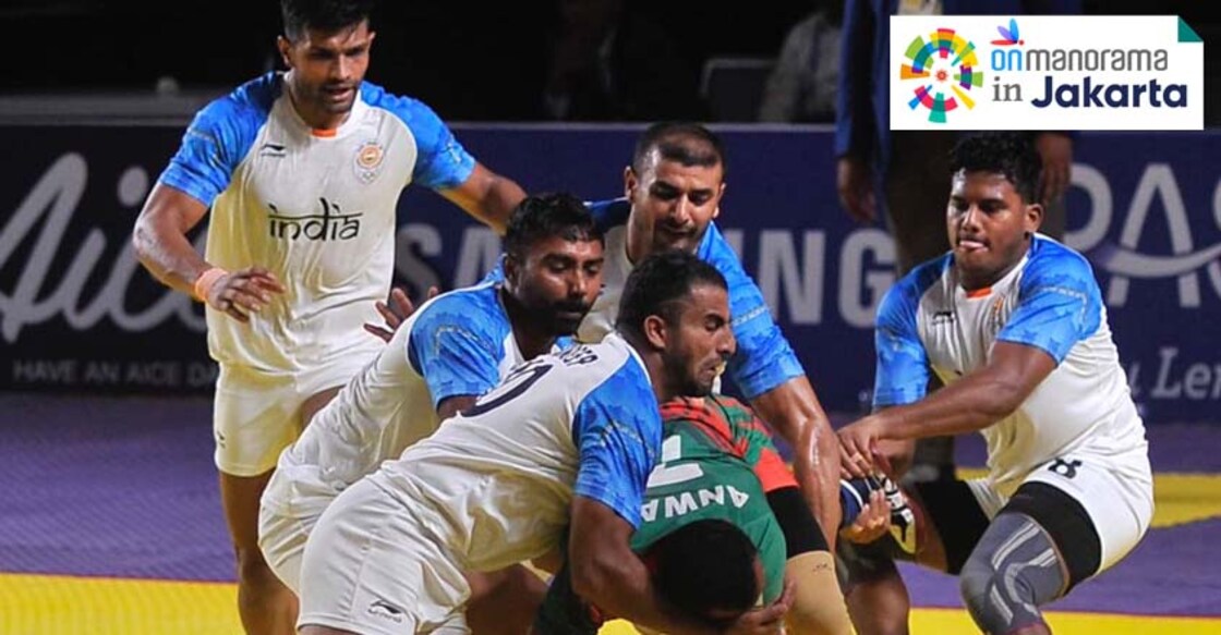Kabaddi