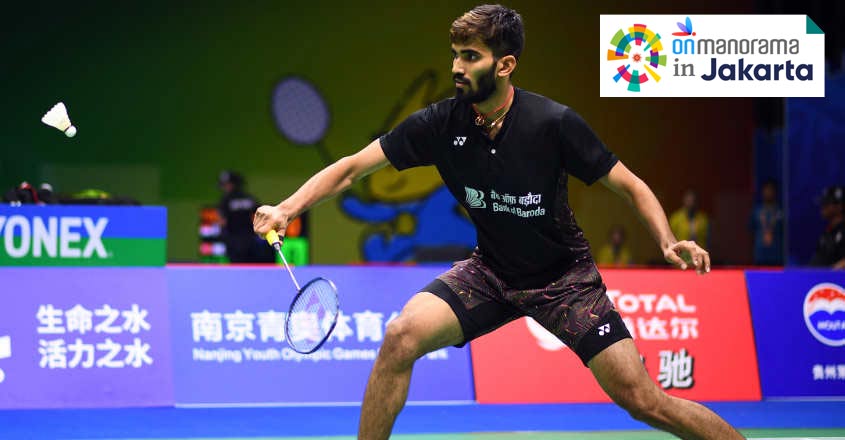 Shuttler Srikanth suffers shock defeat