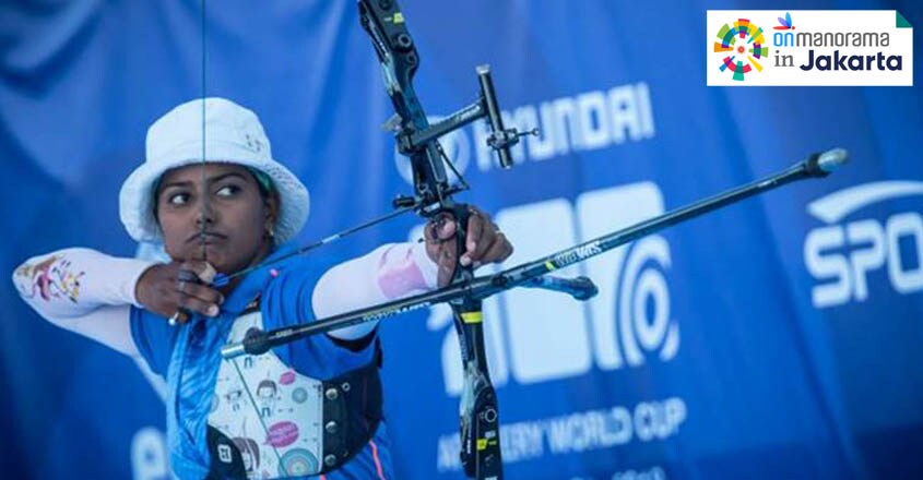 Deepika Kumari