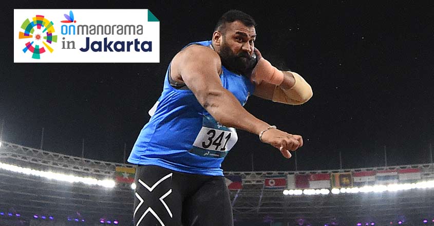 Asian Games: Tajinder Pal clinches shot put gold in style
