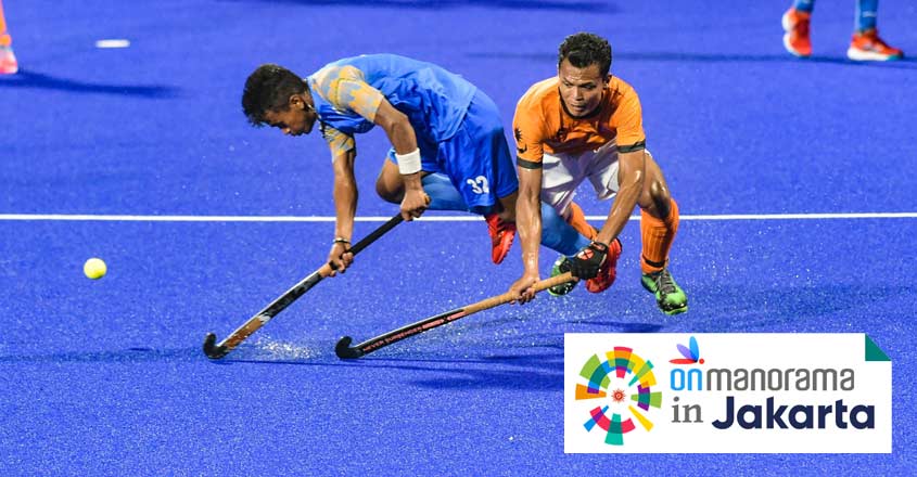 Asian Games hockey: Malaysia stun India, enter final