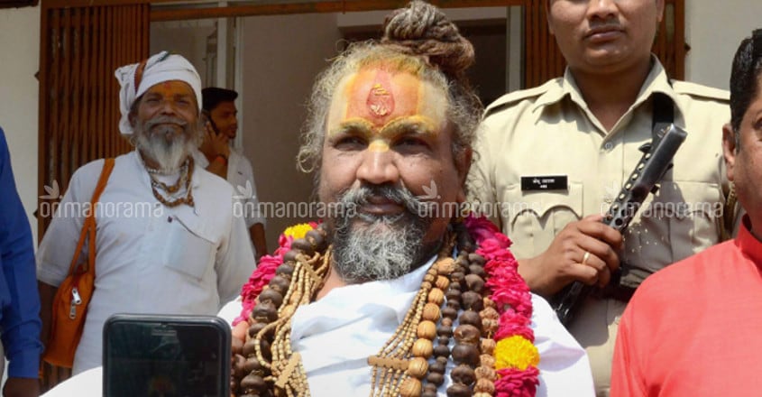 Computer Baba Computer Baba