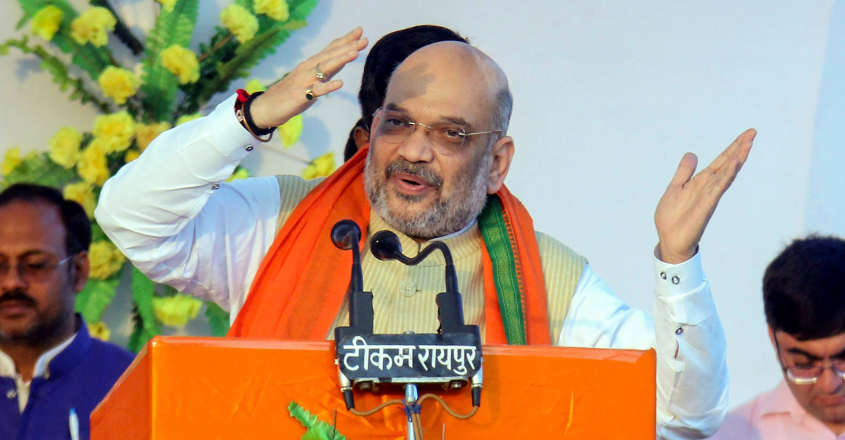 Amit Shah blames Nehru for PoK's existence
