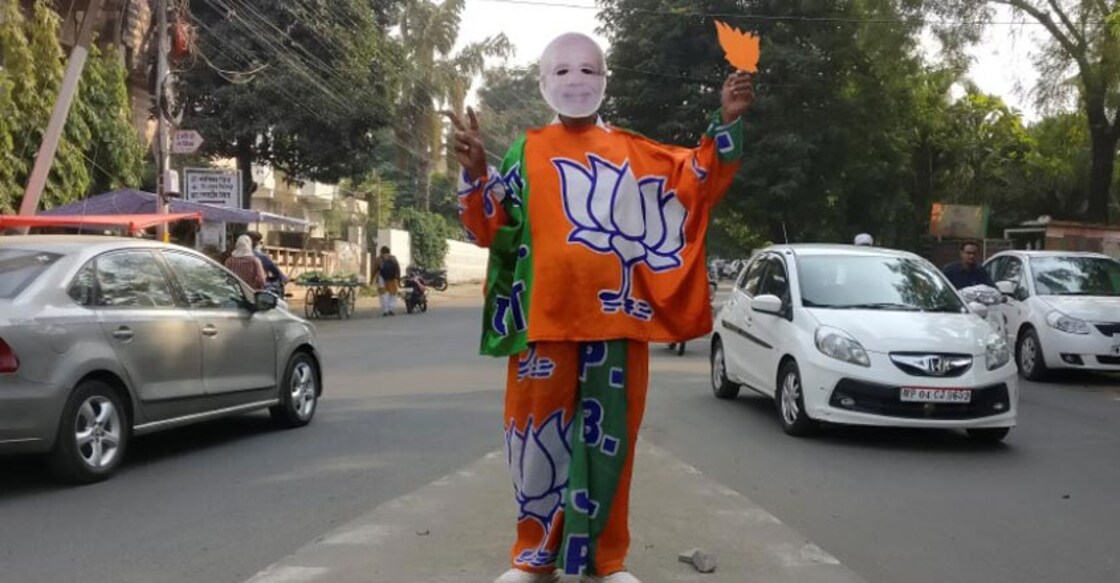 BJP received over Rs 350cr in donations from Tata trust in 2018-19