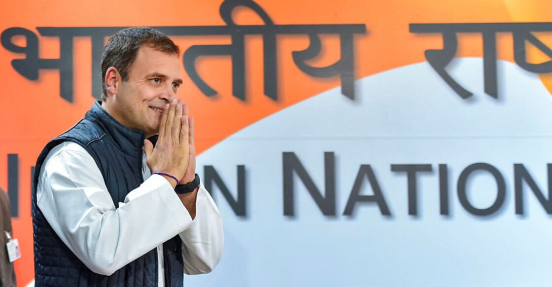 Who is Ulrik McKnight and what is his connection with Rahul Gandhi? 