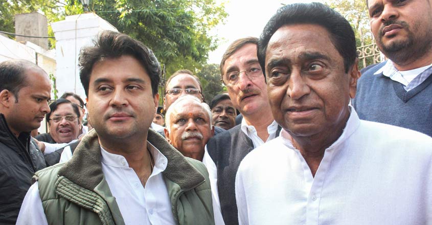 MP political drama: Scindia and 17 MLAs 'untraceable'   