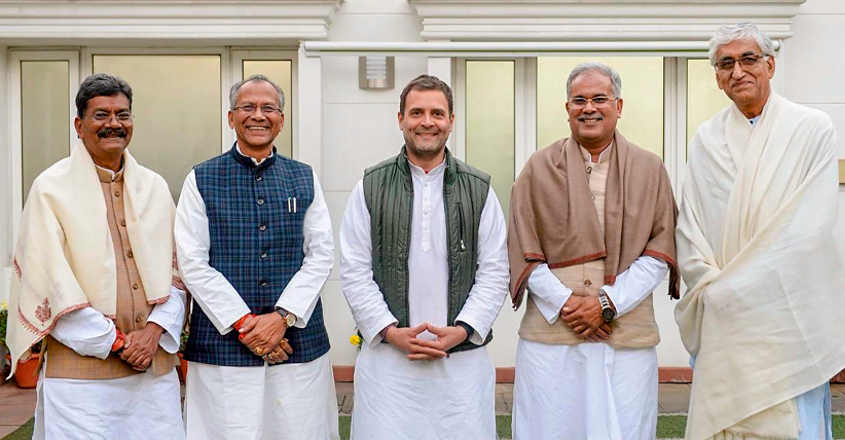 Baghel Congress' likely pick for Chhattisgarh CM; announcement Sunday