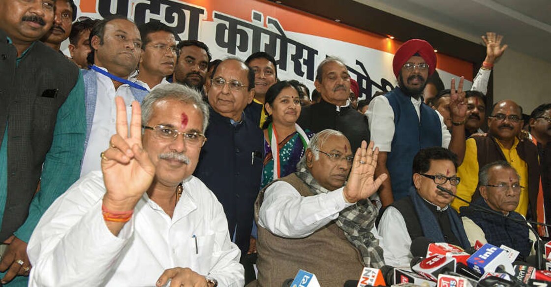 Bhupesh Baghel