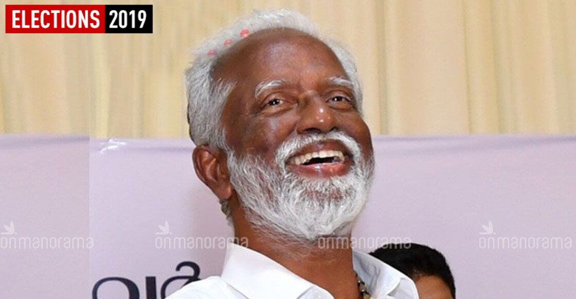 kummanam-tvm