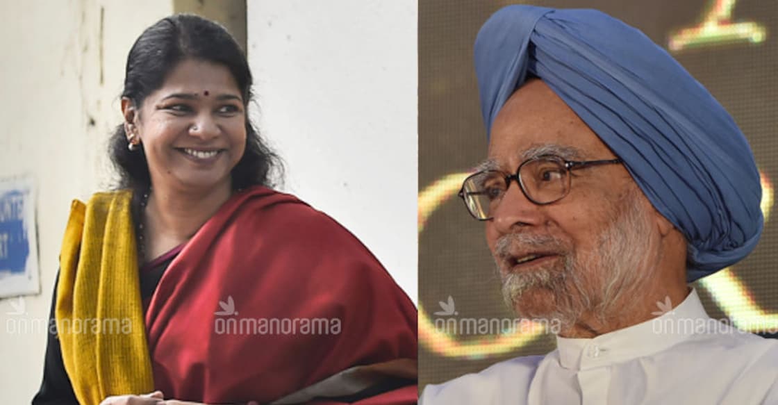 Congress eyes Kanimozhi's seat for Manmohan Singh's Rajya Sabha re-election Congress eyes Kanimozhi's seat for Manmohan Singh's Rajya Sabha re-election