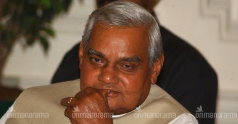 Atal Bihari Vajpayee