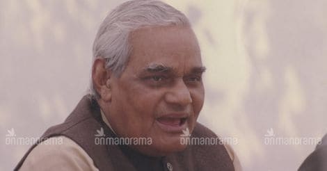 Vajpayee: The politician with a poet's heart