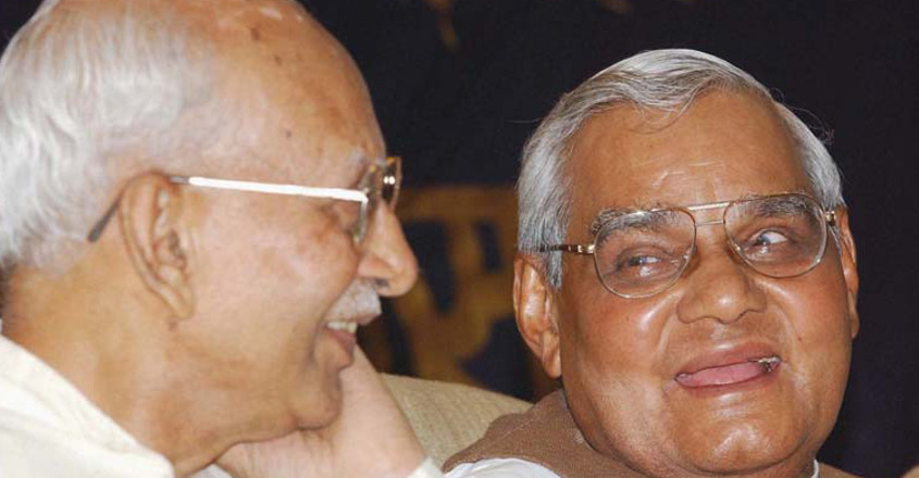 K S Sudarshan and Atal Bihari Vajpayee
