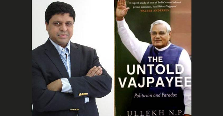 The Untold Vajpayee: the man behind the leader The Untold Vajpayee: the man behind the leader