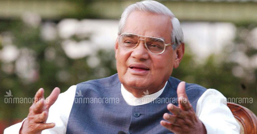 Vajpayee's career reflected the vicissitudes of Indian history