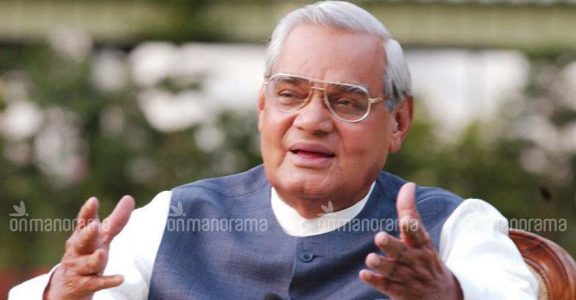 Elections 2019 | Atal, Advani campaigned for this chemistry teacher in Thiruvananthapuram Elections 2019 | Atal, Advani campaigned for this chemistry teacher in Thiruvananthapuram